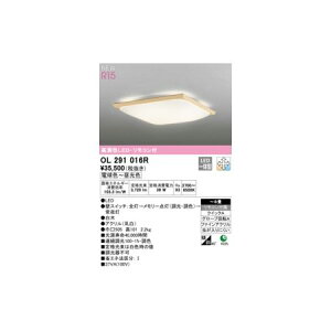 (LINE�N�[�|���L)�I�[�f���b�N ODELIC OL291016R LED�V�[�����O���C�g