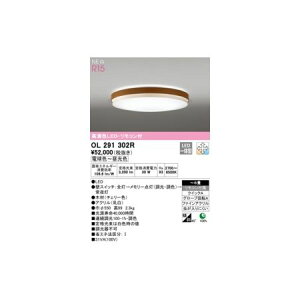 I[fbN ODELIC OL291302R LEDV[OCg