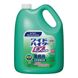 4901301334664 ChnC^\EXp[ Ɩp ^Cv 3D5kgyLZsz ChnC^[EXp[ ԉ Kao ^CvƖp