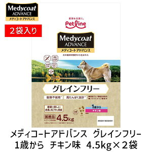 y[݌ɕizybgC 4902418002491y2z fBR[gAhoX OCt[ 1΂ `L 4D5kg ς݌v ޕsgp F { DHA EPAz h{oX 