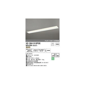 (LINE�N�[�|���L)�I�[�f���b�N ODELIC XD504012P2E LED�������j�b�g�ʍ�