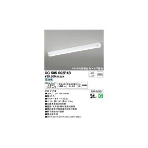 �I�[�f���b�N ODELIC XG505002P4B LED�������j�b�g�ʍ�