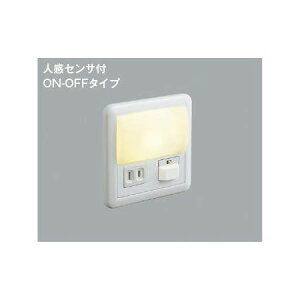 (LINE�N�[�|���L)�R�C�Y�~�Ɩ� AB39990L LED�t�b�g���C�g