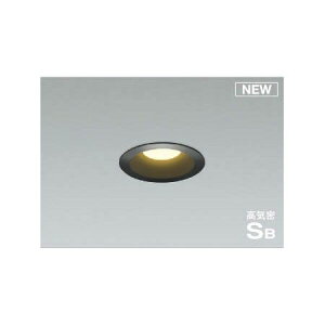 KOIZUMI RCY~Ɩ LED_ECg AD7002B27 dF 60W 񒲌 U hJEh^ 75 ubN