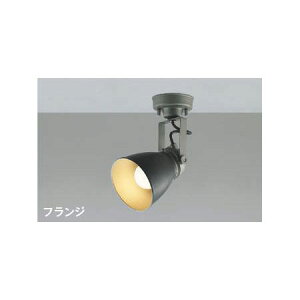 (LINE�N�[�|���L)�R�C�Y�~�Ɩ� AS47413L LED�X�|�b�g���C�g