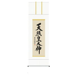 楽天市場 仏教 神道 アート 美術品 骨董品 民芸品 ホビー の通販