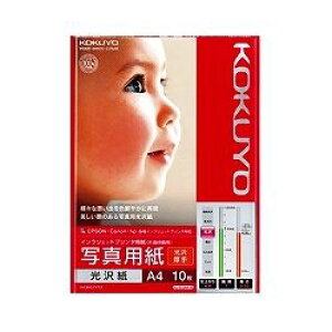 RN KOKUYO KJ-G13A4-10 ʐ^p KJG13A410