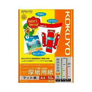 (LINE�N�[�|���L)�R�N�� KOKUYO KJ-M15A4-50 �C���N�W�F�b�g�v�����^���E�V KJM15A450