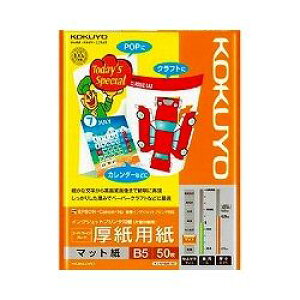 RN KOKUYO KJ-M15B5-50 CNWFbgv^EV KJM15B550