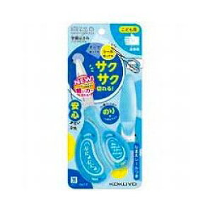 RN KOKUYO nT-P270B nT~ GAtBbgTNTLbY AI nTP270B