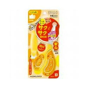 RN KOKUYO nT-PL270Y nT~ GAtBbgTNTLbY L nTPL270Y