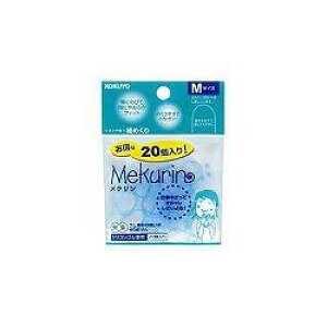 y11/25IIōő100|CgobNzRN KOKUYO N-521TB ߂ NM 20C N521TB