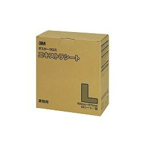 y11/25IIōő100|CgobNz3M X[G D/C EX L 3MTM _X^[NXEX 50V[gL D/CEXL