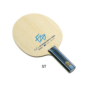 o^tC Butterfly 4906901218161 37244 U SUPER ALC | ST