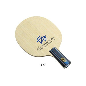 o^tC Butterfly 4906901218215 24180 U ALC | CS