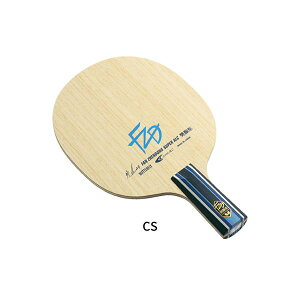 o^tC Butterfly 4906901218239 24200 U SUPER ALC | CS