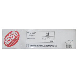 ���� ����s�E�����[�J�[�����s�� �O���R�[�|���[�V���� 4954458122196 NS �n�ږ_ 13Z 2kg�� 2�D0mm #548412�y�L�����Z���s�z