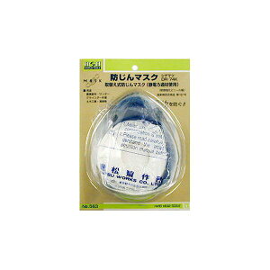 OR[|[V 4954458123827 HH ho}XN #563yLZsz