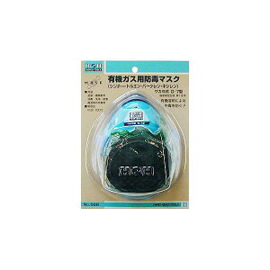 OR[|[V 4954458123858 HH TJChŃ}XN #568yLZsz