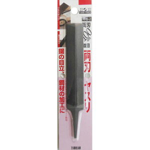 ���� ����s�E�����[�J�[�����s�� �O���R�[�|���[�V���� 4954458171293 H��H RHS�|2 ���n���X�� ������ #342556�y�L�����Z���s�z