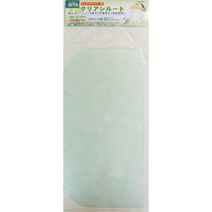 OR[|[V 4954458280544 sita A981CS veN^[V[h NA #905084yLZsz