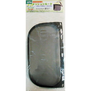 OR[|[V 4954458280551 sita A982MSveN^[V[h bV #905085yLZsz