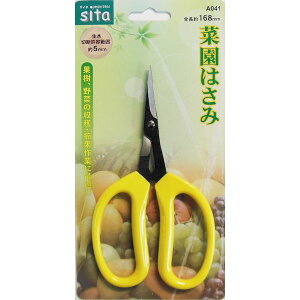 ���� ����s�E�����[�J�[�����s�� �O���R�[�|���[�V���� 4954458280582 sita A041 �؉��� 168mm #905041�y�L�����Z���s�z