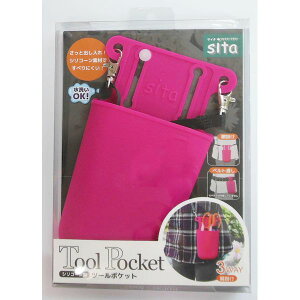 y11/25IIōő100|CgobNzOR[|[V 4954458283439 STP|P SITA c[|Pbg sN #181904yLZsz