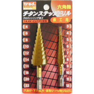 OR[|[V 4954458301928 trad STP|322 `^Xebvh2{g #350266yLZsz