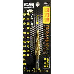 OR[|[V 4954458301973 HH HSP|1S 4nRogXebvh9i #350276yLZsz