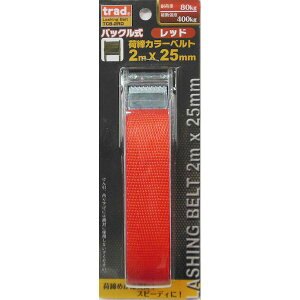 OR[|[V 4954458304950 TRAD obNJ[גxgTCB|2RD #823520yLZsz