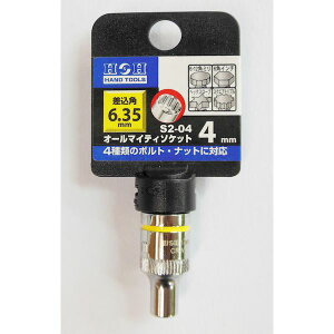 OR[|[V 4954458307210 HH S2|04 I[}CeB[\Pbg 1^4 #819203yLZsz