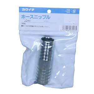 JNC` 4971846075575 jbv 32mm #286729yLZsz