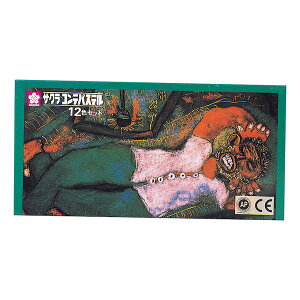 サクラクレパス CT12 コンテパステル