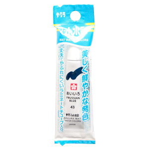 (LINE�N�[�|���L)�T�N���N���p�X EMW-P#43 �y5���z �}�b�g���ʒP�F���~�l�[�g�t�b�N�������� EMWP#43