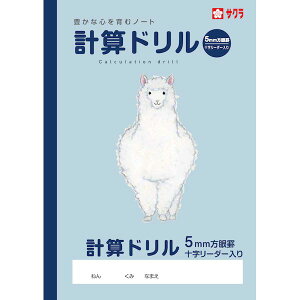 o TNNpX NP100 wKvZhr5~