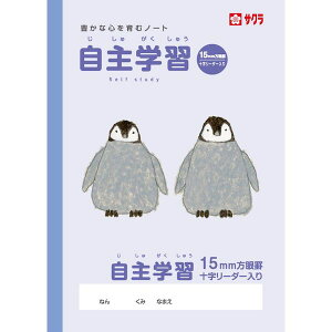 y12/10IIōő100|CgobNzo TNNpX NP111 wKwKr15~