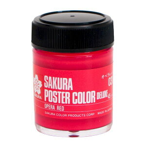 �T�N���N���p�X PWD45ML#031 �|�X�^�[�J���[ �I�y�����b�h