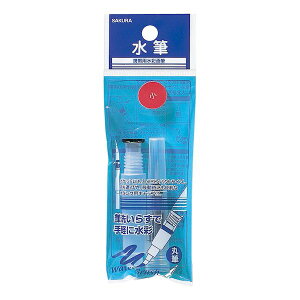 TNNpX QR-S y1z TNM QRS