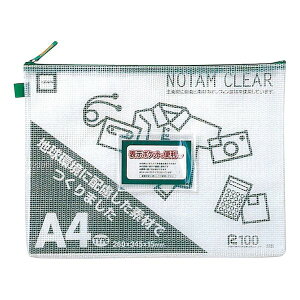 TNNpX UNC-A4#29 m[^ENA[A4  UNCA4#29