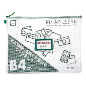 TNNpX UNC-B4#29 m[^ENA[B4  UNCB4#29