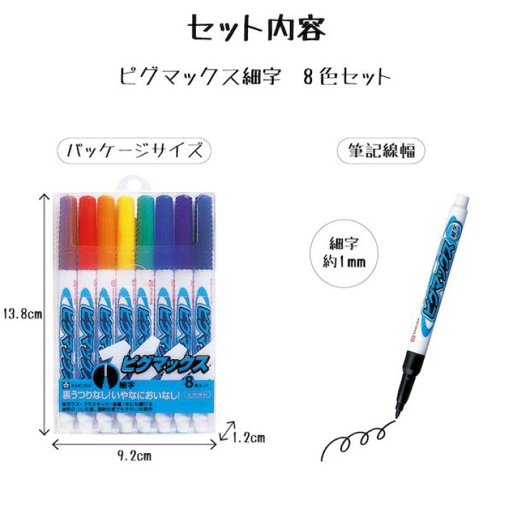 9円 最新最全の マーキー名札 単色 黄緑 大一鋼業 MC-キミドリ 9円 最新最全の マーキー名札 単色 黄緑 大一鋼業 MC-キミドリ