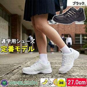 �A�T�q�V���[�Y ASAHI 4963507431646 KF74401 �E�B���u���h�� 052 �u���b�N 27.0cm ��ԃ��f�� ���L4E �y�ʐ݌v ������� ���C�h �j�����p ������ �w������ �V���v�� �f�U�C�� �������ȒP