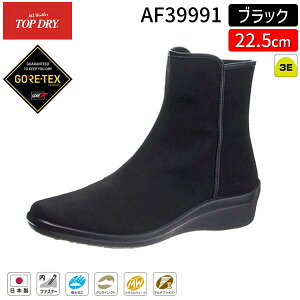 y[݌ɕizATqV[Y ASAHI 4963507480446 AF39991 gbvhC TDY3999 ubNXG[h 22.5cm K t@Xi[t yʐ݌v { ʋΒʊw