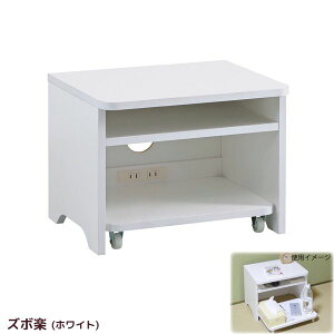 NVI 4954877326731  sE[J[s ~j [e[u iCge[u RZg LX^[t