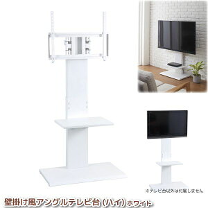 NVI 4954877545415  sE[J[s Ǌ񂹃erX^h 32^`60^Ή Ǌ|er AO\t nC^Cv zCg