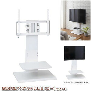 NVI 4954877878452  sE[J[s Ǌ񂹃erX^h 32^`60^Ή Ǌ|er AO\t [^Cv zCg