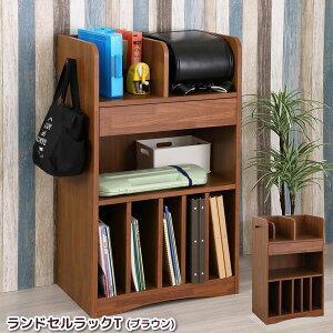 NVI 4954877950288  sE[J[s hZbN 1lp^2lp 2u\ ot