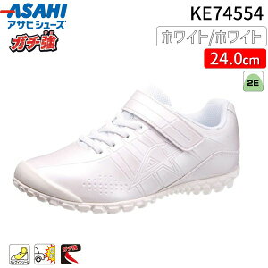 y[݌ɕizATqV[Y ASAHI 4963507287557 KE74554 K` ATq J004 zCg^zCg 24.0cm