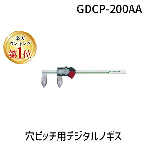 yyVLO1ʊlzV@ SK GDCP-200AA sb`pfW^mMX GDCP200AA